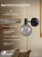 2766-1W — изображение 3