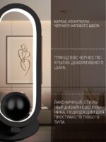 4220-1W — изображение 3