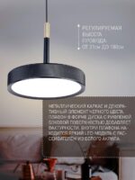 4506-1P — изображение 3