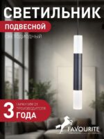 4115-1P — изображение 2