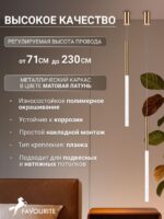 4311-1P — изображение 3