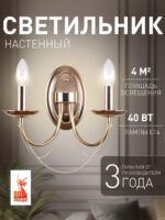 2591-2W — изображение 2
