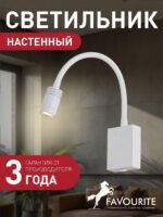 1958-1W — изображение 2