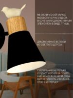 2938-1W — изображение 3