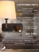 2841-1W — изображение 3