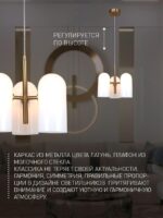 4619-3P — изображение 3