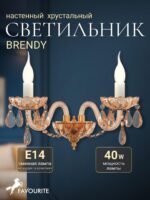1738-2W — изображение 2