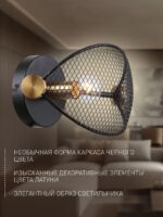 4084-1W — изображение 3
