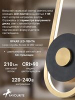 4296-1W — изображение 3