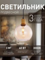4354-1P — изображение 2