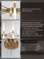 4196-20P — изображение 3