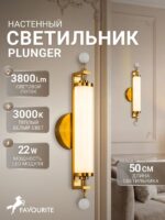 3011-2W — изображение 2