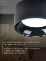 4210-1C — изображение 3