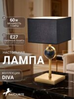 2822-1T — изображение 2
