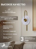 4270-1W — изображение 3