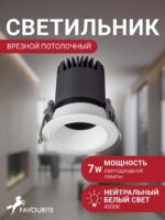 4416-1C — изображение 2