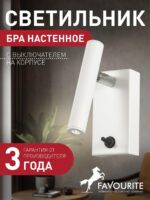 2122-1W — изображение 2