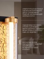 4216-1W — изображение 3