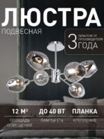 2657-6U — изображение 2