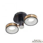 Светильник светодиодный 271040/2R BK/GD Arte Milano (Артемилано)