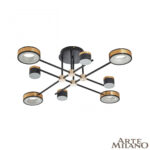 Светильник светодиодный 272040/8 BK/GD Arte Milano (Артемилано)
