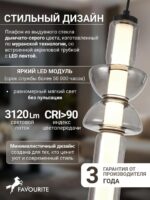 4456-1P — изображение 3