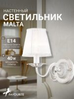 1730-1W — изображение 2