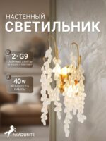 4108-2W — изображение 2