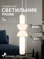 4457-1P — изображение 2
