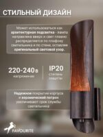 1506-1W — изображение 3