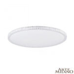 Светодиодный светильник 310122/D1000 NI Arte Milano (Артемилано)
