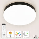 Светильник 3315.XM-30W Black Arte Perfetto Luce