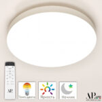 Светильник 3315.XM-30W White Arte Perfetto Luce