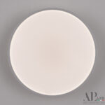 Светильник 3315.XM302-1-267/12W/4K White Arte Perfetto Luce — изображение 2