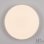 Светильник 3315.XM302-1-374/24W/3K White Arte Perfetto Luce — изображение 2