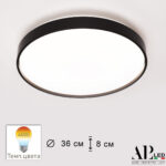 Светильник 3315.XM302-1-374/24W/4K Black Arte Perfetto Luce