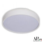 Светильник светодиодный 3315.XM302-2-267/12W White TD Arte Perfetto Luce