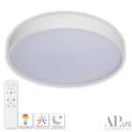 Светильник 3315.XM302-2-328/18W White Arte Perfetto Luce — изображение 2