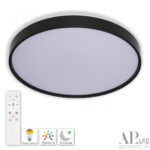 Светильник 3315.XM302-2-374/24W Black Arte Perfetto Luce — изображение 2