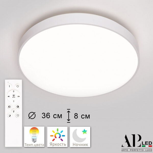 Светильник 3315.XM302-2-374/24W White Arte Perfetto Luce
