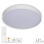 Светильник светодиодный 3315.XM302-2-374/24W White TD Arte Perfetto Luce — изображение 2