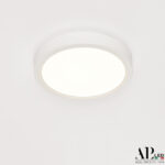 Светильник накладной светодиодный 3322.LDY1604M/12W/4K Arte Perfetto Luce
