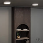 Светильник накладной светодиодный 3322.LDY1604M/12W/4K Arte Perfetto Luce — изображение 2