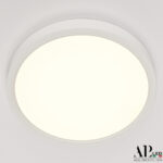 Светильник накладной светодиодный 3322.LDY2004M/18W/4K Arte Perfetto Luce