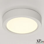 Светильник накладной светодиодный 3322.LDY6004M/6W/4K Arte Perfetto Luce