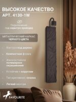 4130-1W — изображение 3