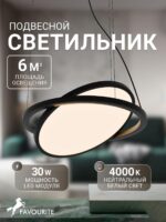 4636-1P — изображение 2