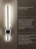 4163-1W — изображение 3
