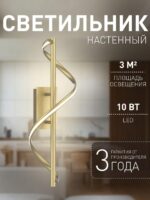 4181-1W — изображение 2