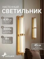 4777-2W — изображение 2